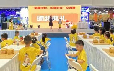 西安聶衛平圍棋道場舉辦文化藝術交流活動，助推圍棋與傳統文化融合